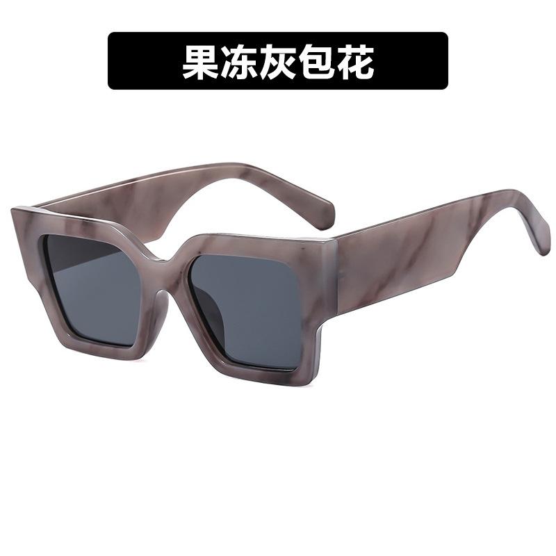 Square large frame sunglasses, new sunglasses ins trendy sunglasses, women's high-end street photography