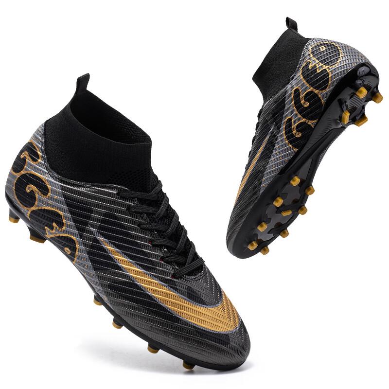 

Milin Champion Leopard High-Top Soccer Cleats 35-36
