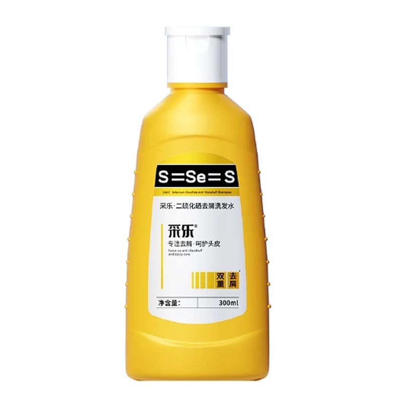 Cai Le Selenium Disulfide Anti-Dandruff Shampoo
