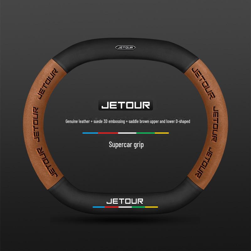 

Универсальный чехол на руль Jetour Dasheng — впитывающий пот, нескользящий, ультратонкий кожаный чехол из углеродного волокна, подходит для всех сезонов. Standard