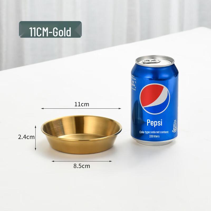 ZISIZ 3-Piece Korean Style 304 Gold Stainless Steel Sauce Dish Set