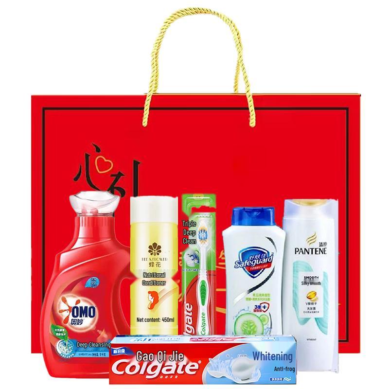 Summer Heatstroke Prevention & Cooling Gift Set