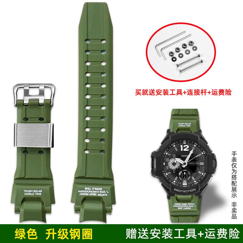 Upgraded Silicone Watchband For Casio G-Shock GA-1000/1100/G-1400/GW-A1000 GW4000 G-1400 strap mens Sport Waterproof watch chain