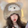 Thicken Fluffy Pullover Cap Soft Woolen Hat Winter Animals Ears Beanie Hat  Skiing