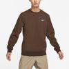 Sportswear Swoosh Sweatshirt 'Brown' 623459-259