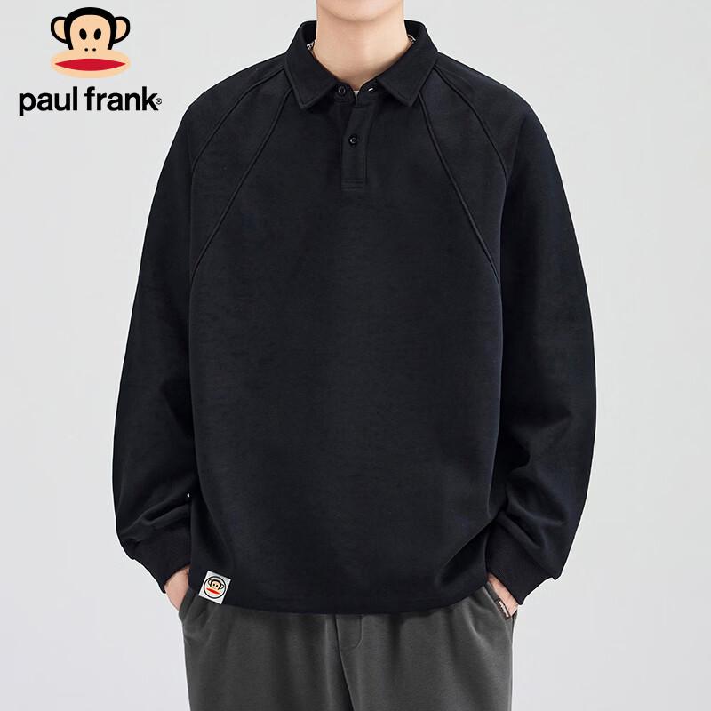 Paul Frank Men's Long-Sleeve POLO Sweatshirt