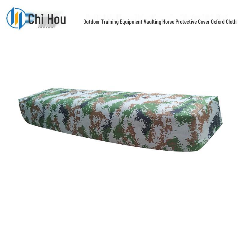 Chihou School  Outdoor Gymnastics and Fitness Equipment