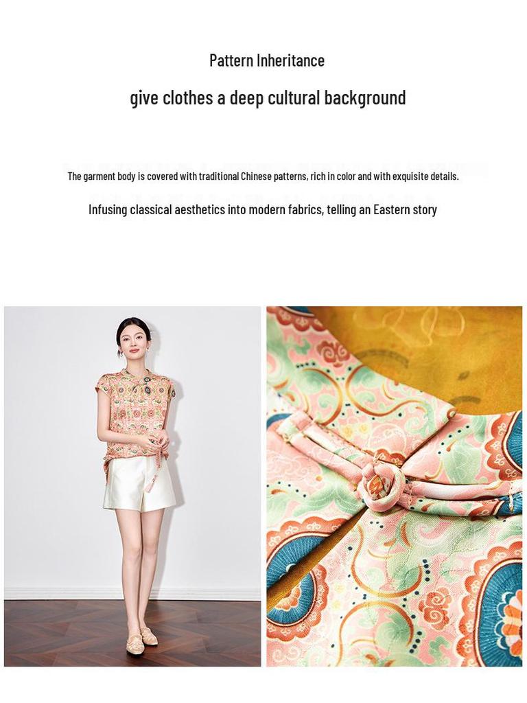 Women's Summer Elephant Jacquard Stand Collar Shirt