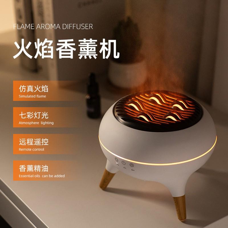 Jellyfish Projection Humidifier Aromatherapy Diffuser,Voice-Controlled Mist Mode with Ambient Light,Desktop Decorative Fragrance