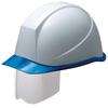 Midori Anzen SC11PCLS DR Work Helmet with Clear PC Visor and Rain Guard, White/Blue, with KP
