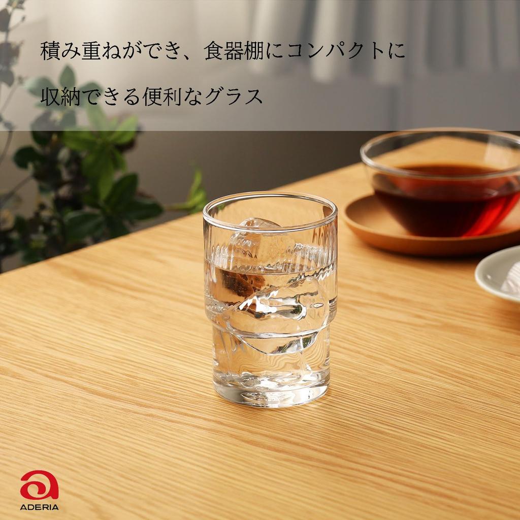 ADERIA Kommerzielles Stapelbares Verstärktes AX Spada Set aus Gläsern, 245ml, Rand, Serie, 6, Japan, B-6759