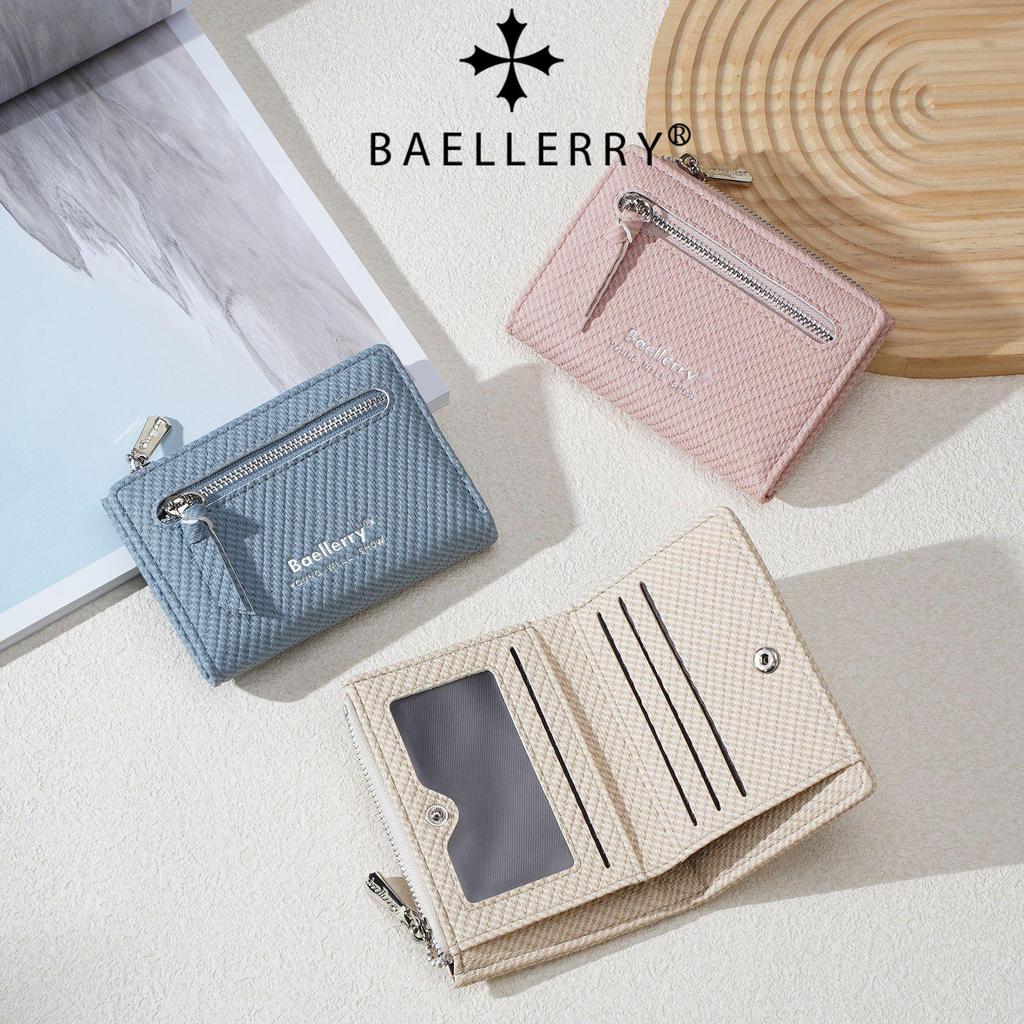 New Women's Woven Texture Short Wallet – Fashionable Zipper, Snap Button, Multiple Card Slots, Money Clip