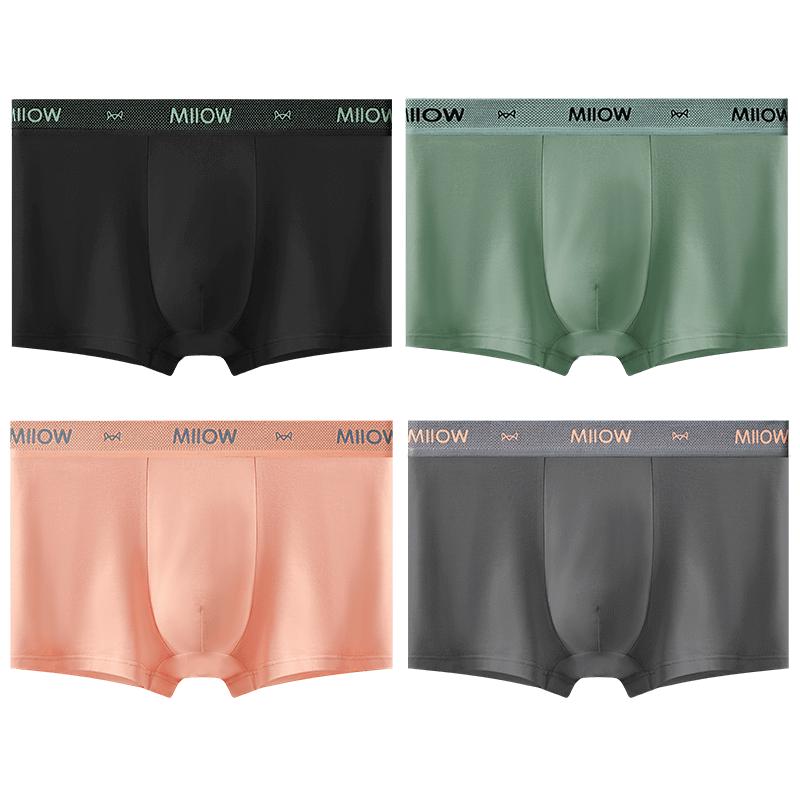 

Mao Ren Men s Cotton & Silk Antibacterial Boxer Briefs 4-Pack 4XL