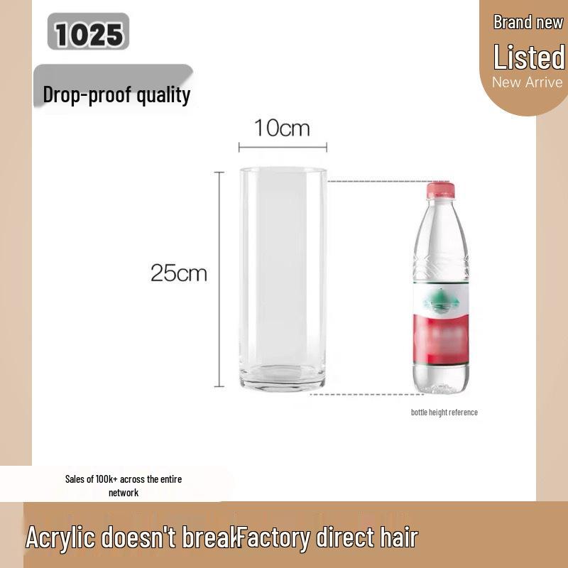 Acrylic Transparent Vase for Flower Arrangements and Lucky Bamboo - Large Straight Cylinder Design