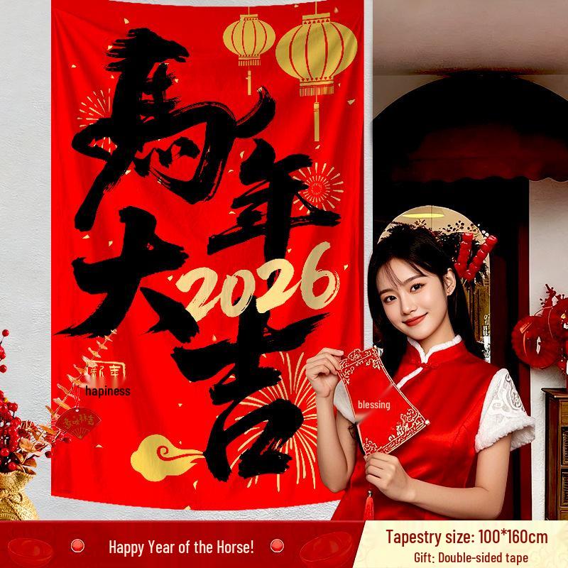 2026 Year of the Horse Spring Festival Hanging Banner for Store Windows and New Year Decorations