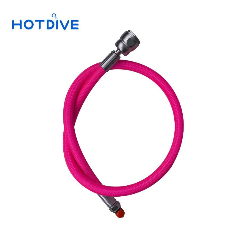 HOTDIVE 360° Diving Regulator Swivel Joint
