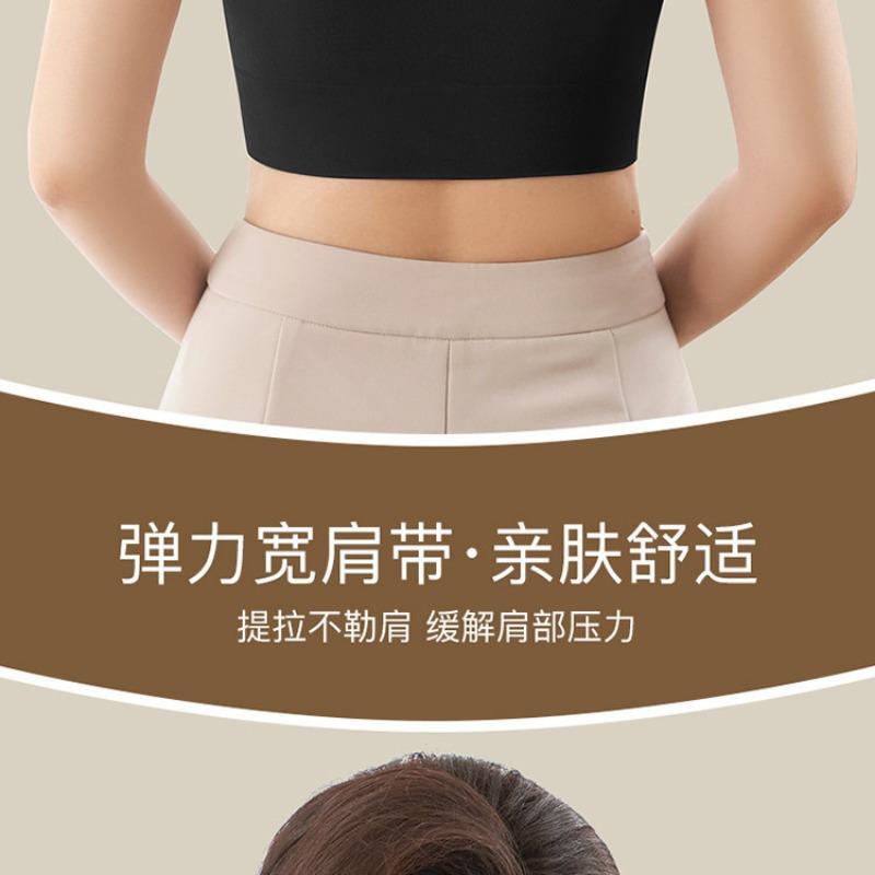 Women S Vest Style Wireless Thin Sports Bra No Trace For Middle Aged Women