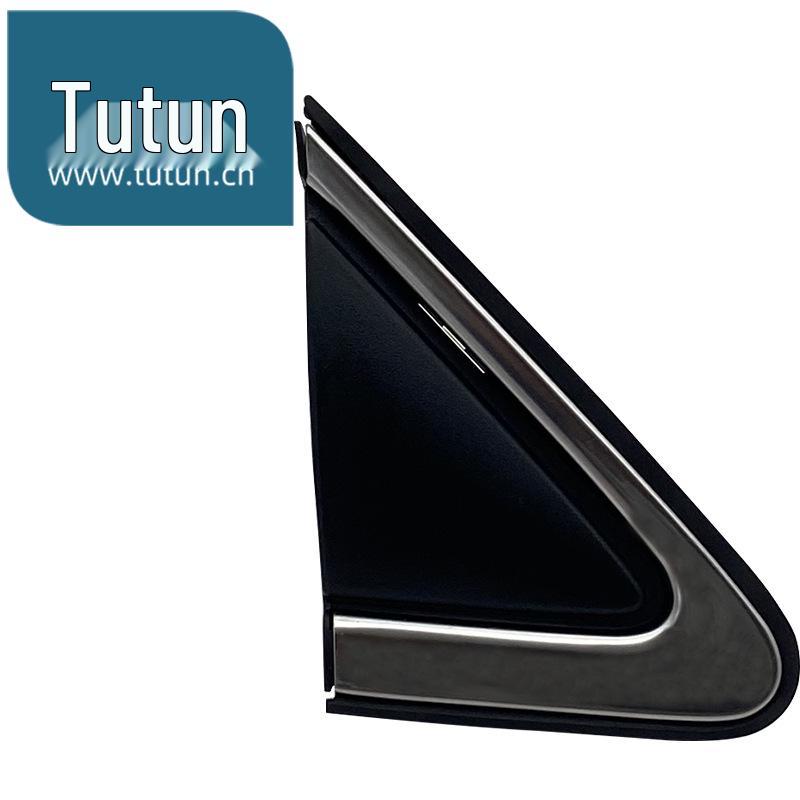 

Sylphy 12-19 Model Rearview Mirror Triangle Decorative Panel Cover