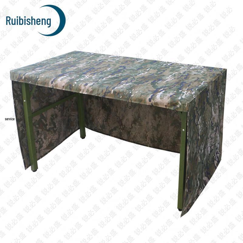 Ruibisheng Outdoor & Tactical Supplies