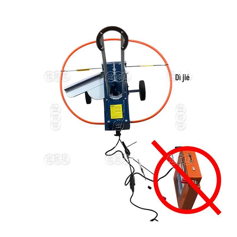 Automatic Clay Target Thrower