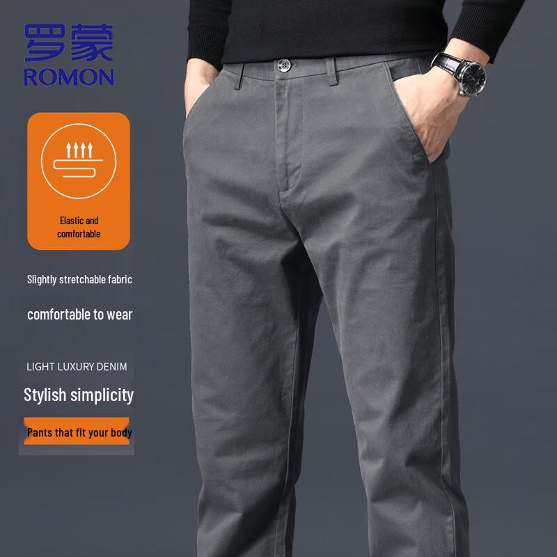 ROMON Men s Straight-Leg Business Casual Stretch Pants 38