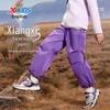 Xtep Kids' Elastic Waist Flare Leg Casual Pants