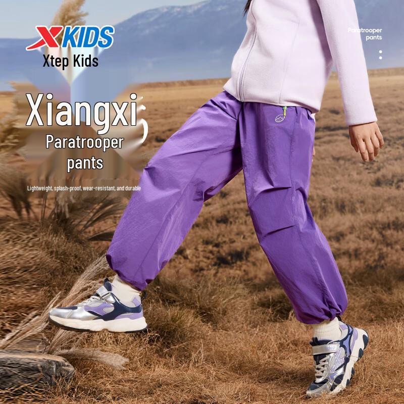 Xtep Kids' Elastic Waist Flare Leg Casual Pants
