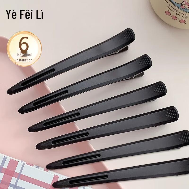 6-Pack No-Crease Hair Styling Duckbill Clips 6 Clips