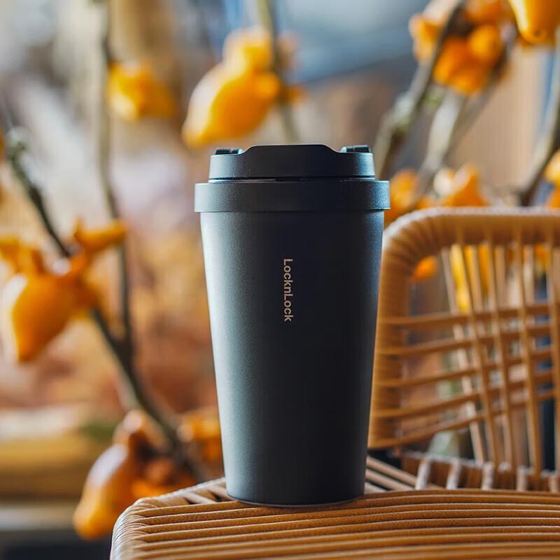 LOCK&LOCK Insulated Coffee Mug with Flip-Top Lid