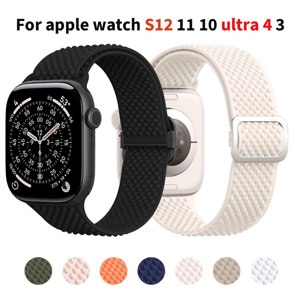 Nylon Strap for Apple Watch Band Ultra 4 3 2 49 44mm 40mm 45mm 42mm 46mm Adjustable Correa Bracelet iWatch Series SE 9 10 11 12