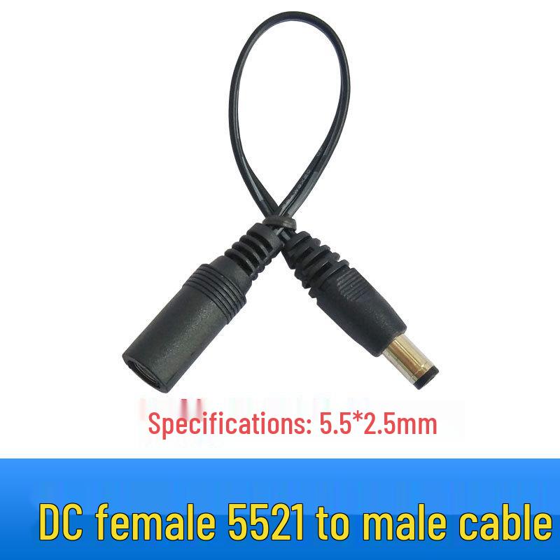 DC5.5x2.1mm Female to 2.5x0.7/3.5x1.35/4.8x1.7/5.5x2.5mm Male Power Connector Adapter