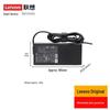 Lenovo 245W Square Port Laptop Power Adapter