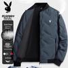 Men's Winter Stand-Up Collar Down Jacket