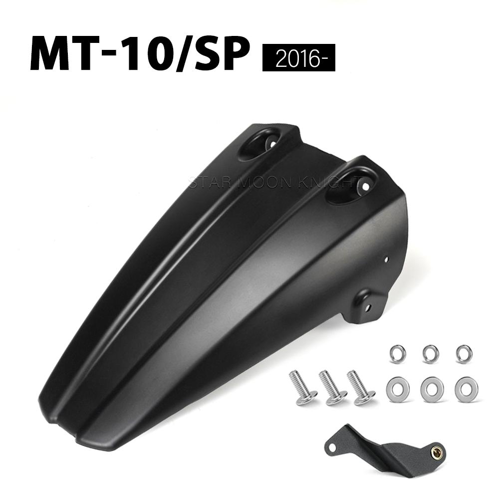 Motorcycle Huggers For YAMAHA MT-10 SP MT10 MT 10 2016- 2025 2020 2025 2025 2025 Accessories Rear Fender Splash Guard Mudguard