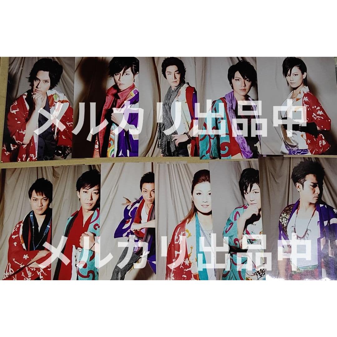 Used Stage Reverse Historica Toshiki Masuda Daiki Naito Eisuke Tsuda Bromide Set