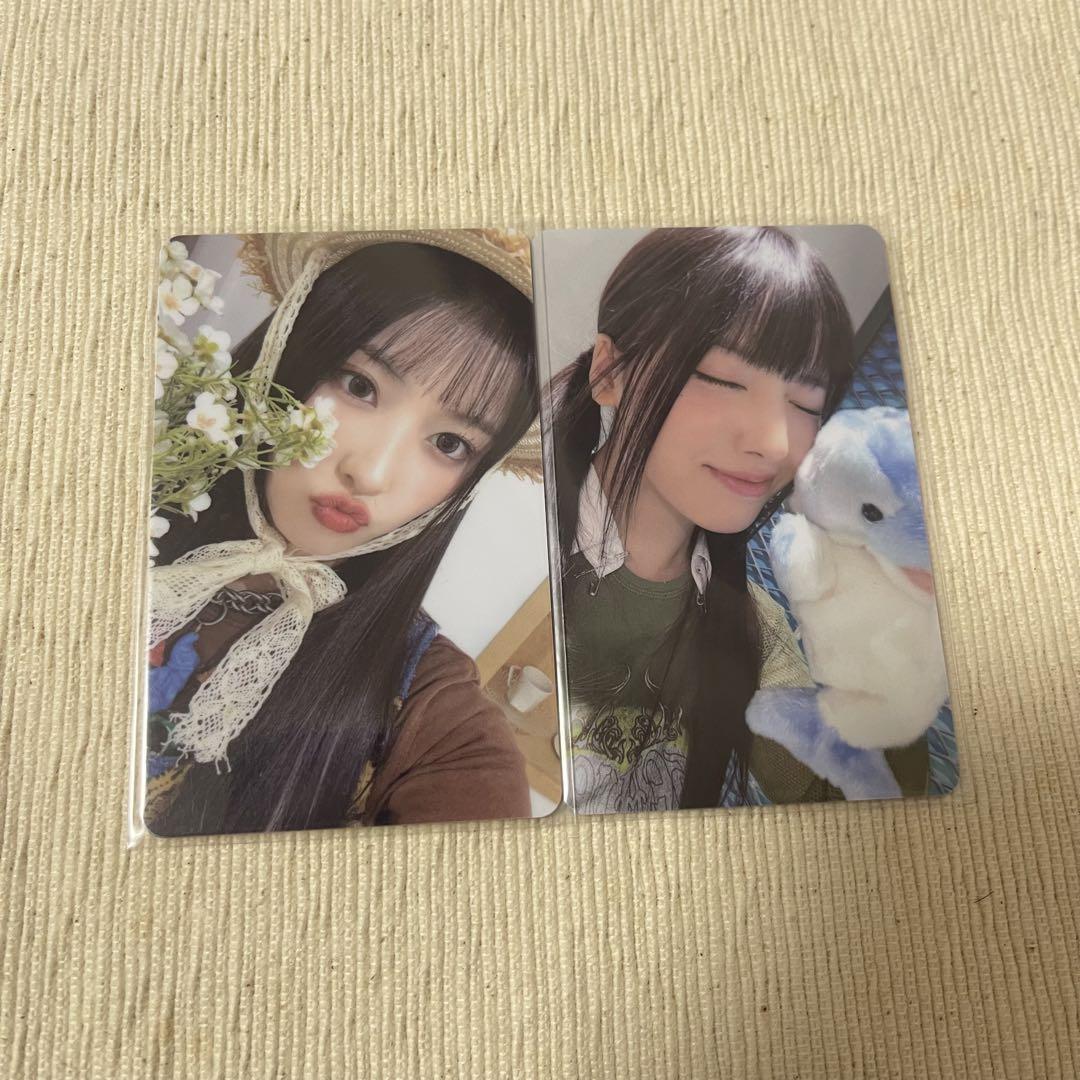 

[USED] NMIXX makestar Jiu Rakidro