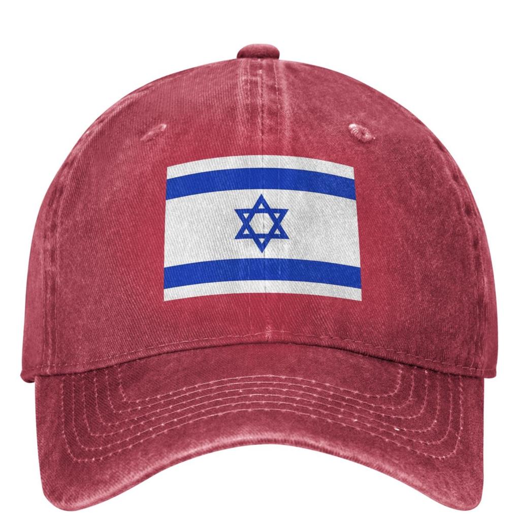 Israel Flagge Lässige Baseballkappe Frühlingsblau und Weiß Trucker-Kappe Jagd Camping Snapback-Kappe Unisex Passform Retro Baseballkappen