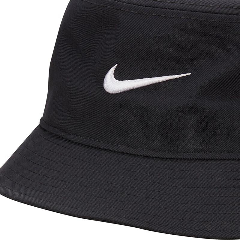 NIKE Sports Accessories Bucket Hat for Men And Women, APEX BUCKET SQ Cap FB5382-010 Black M