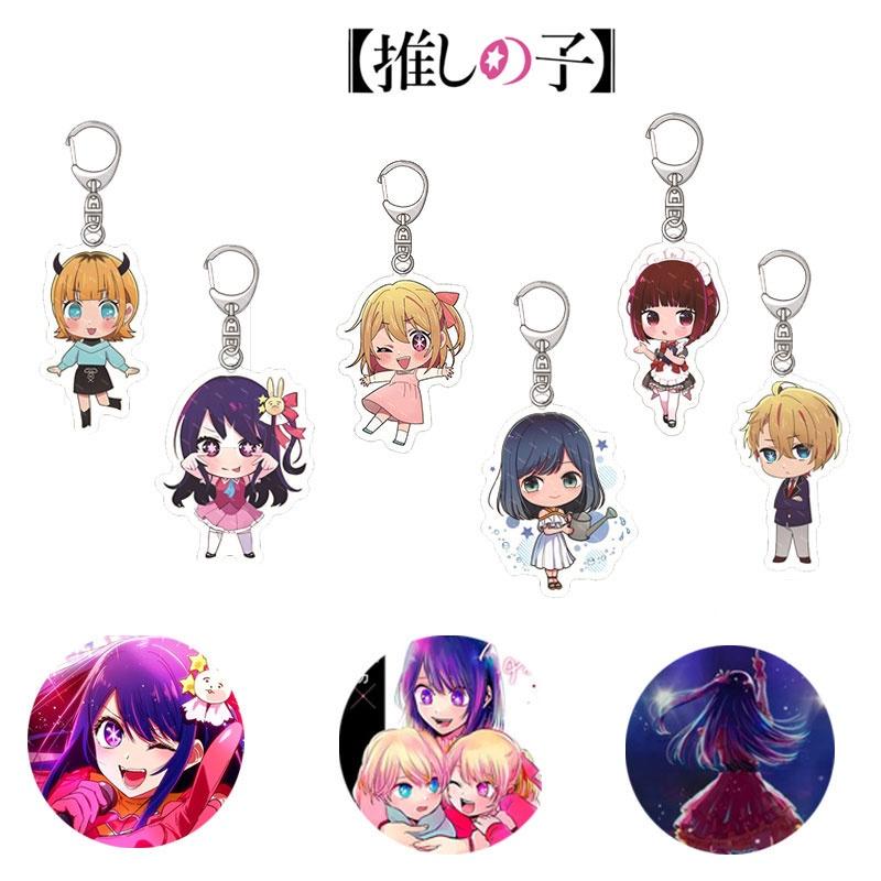 Unique Acrylic Keychain For Anime Fans "my Hero Academia" Characters In High Definition