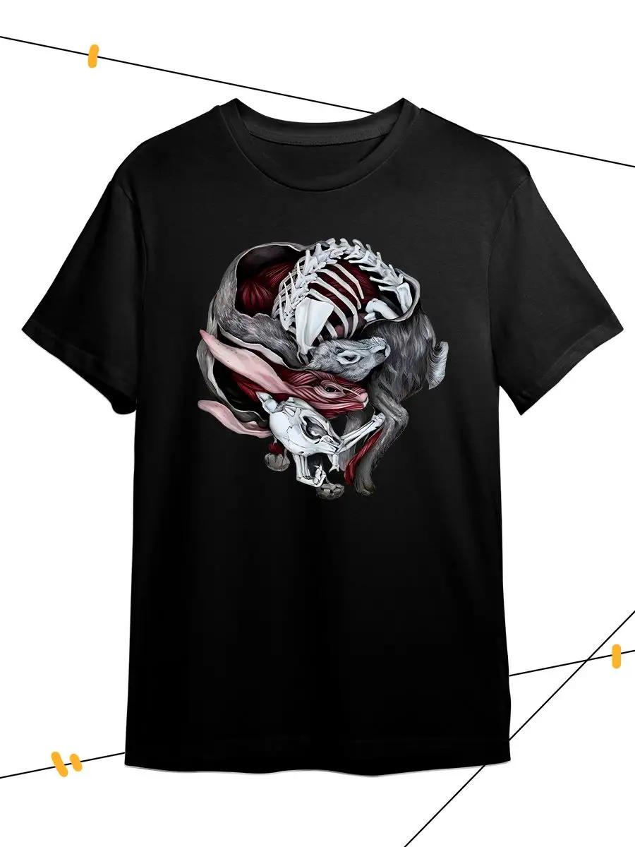 T-shirt Our T-shirt 2XL