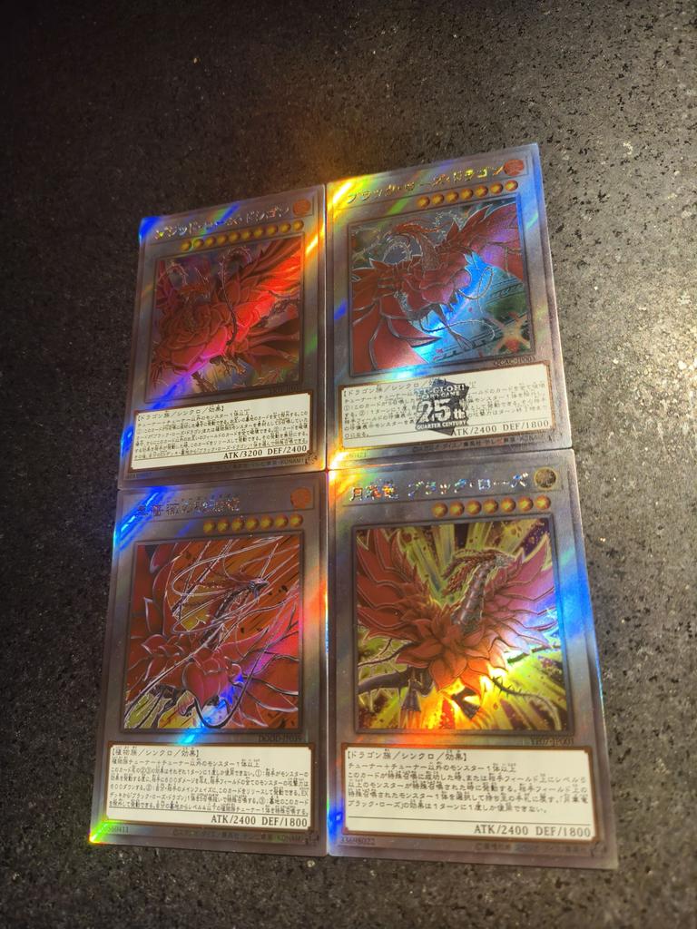 Yu-Gi-Oh! Black Rose Dragon Trading Flash Cards 4pcs/Set DIY Collectible Signature Anime Cartoon Gift Self-Control Gilded