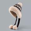 Autumn and winter rainbow candy beans plush wool hat women's plush hat thickened bag head, ear protection hat, warm knitted hat