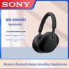 Sony WH-1000XM5 Wireless Noise-Cancelling Headphones