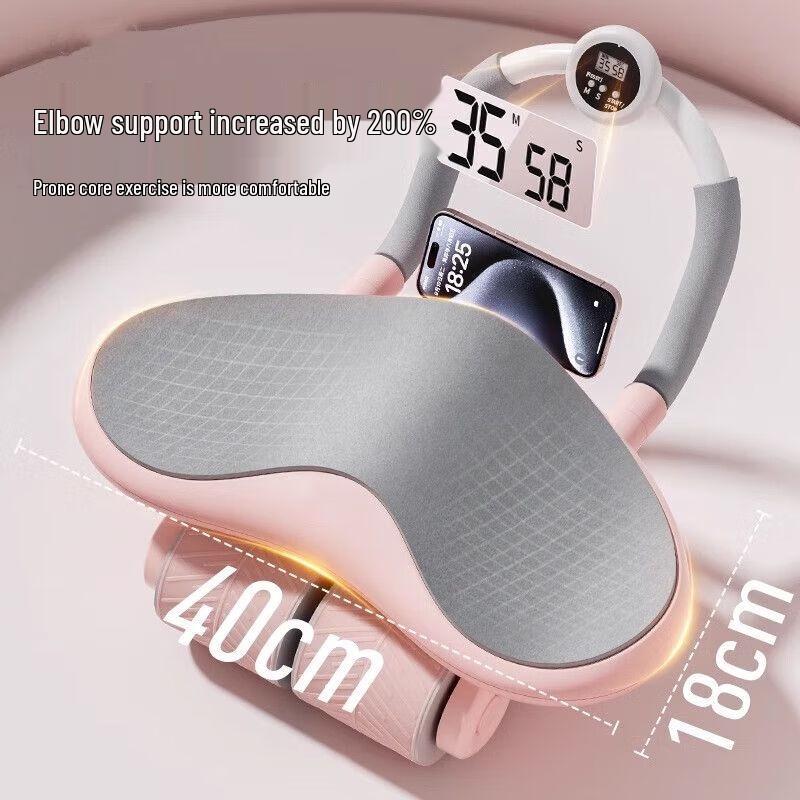 Smart Auto-Rebound Abdominal Roller