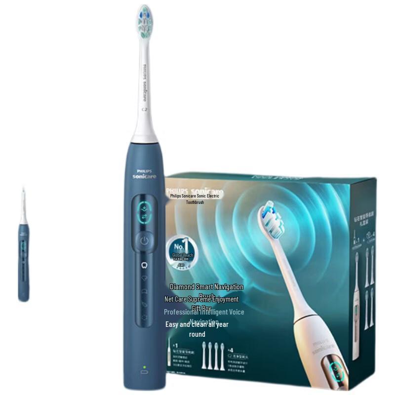 Philips Diamond Smart Voice AI Electric Toothbrush CN plug (adapter included)