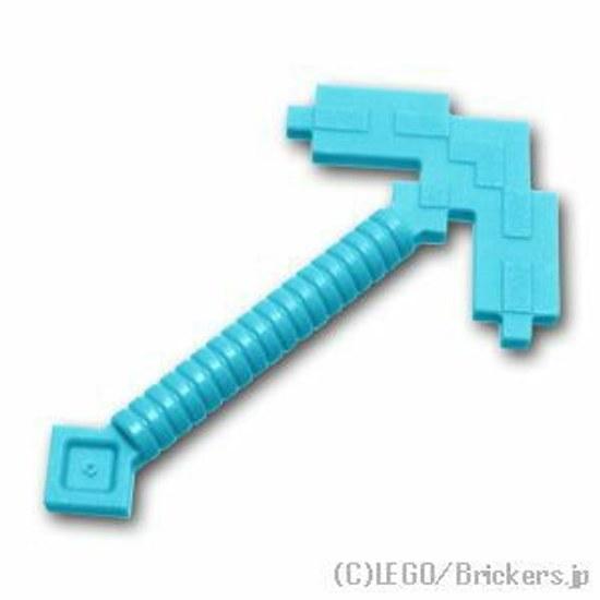 LEGO Parts Pixel Pickaxe - Minecraft Md Azure Medium Genuine Item Sold Individually