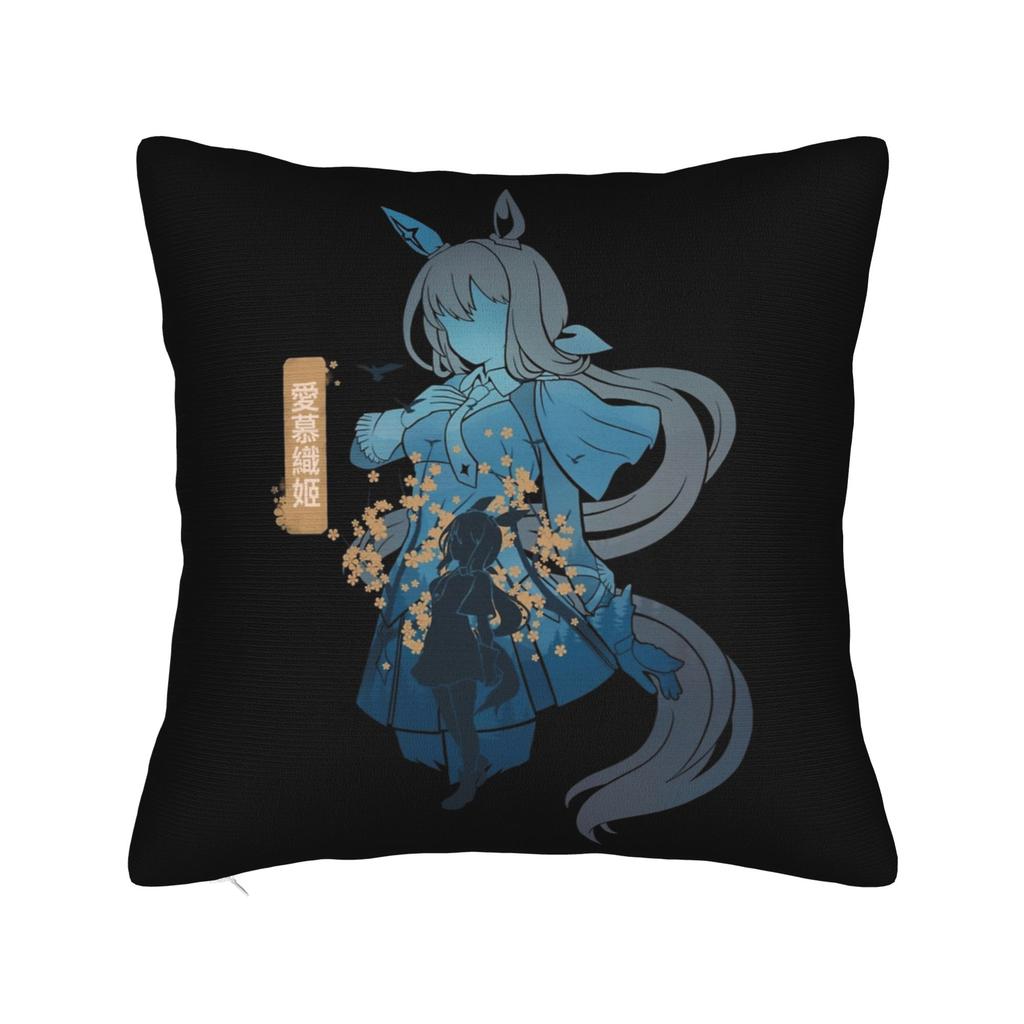 Manhattan Cafe Uma Musume Anime Pillowcase Printing Cushion Cover Gift  Throw Pillow Case Cover Car Zippered