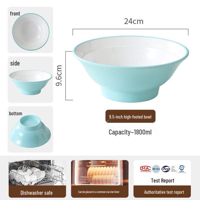 Two-Tone Melamine Soup Noodle Bowl