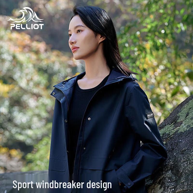 

Pelliot Women s Comfortable Loose-fit Windbreaker Jacket XL