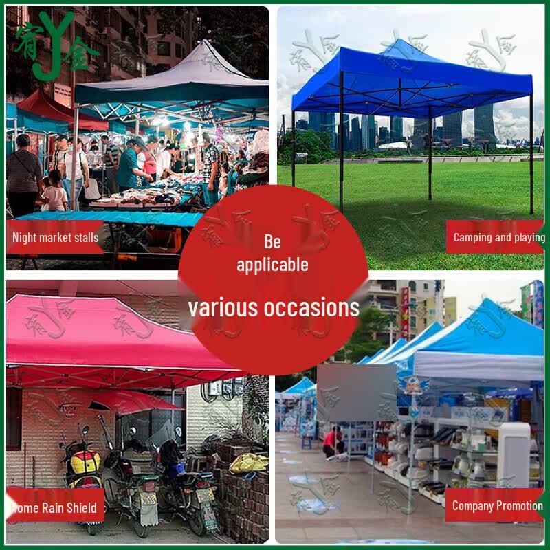 Outdoor Foldable Shade Canopy